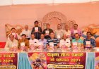 श्री कृष्ण लीला शताब्दी वर्ष महोत्सव 5 से शुरू होगा, इस बार कुछ नई लीलाएं भी होंगी, पढें इस खबर में