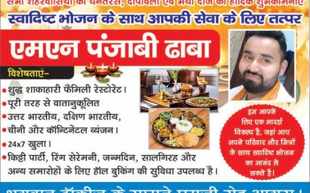 एक बार फिर शहर से कचरा उठाने में जुटा नगर निगम, झोंकी ताकत