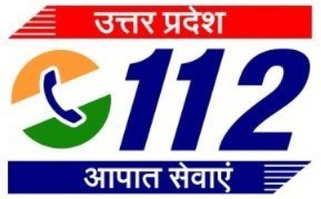 दिवाली पर रिकार्ड एक लाख से अधिक लोगों ने किया 112 नंबर पर फोन