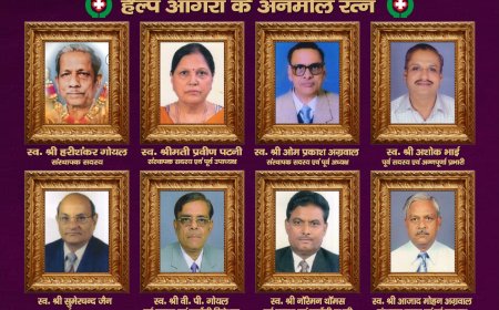 16 साल का सफर पूरा करने पर हेल्प आगरा ने अपनी अतुलनीय सेवाएं देने वाली विभूतियों को याद किया