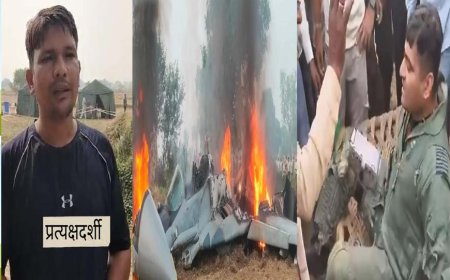 VIDEO NEWS : जान पर खेलकर गांव के ऊपर क्रैश हुए विमान को आबादी से बाहर कैसे ले गए विंग कमांडर ? एक और प्रत्यक्षदर्शी