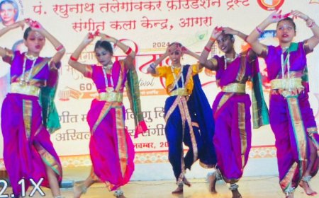 संगीत प्रतियोगिता में तीन सौ कलाकारों ने बांधा समां 