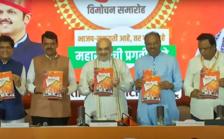 भाजपा के घोषणापत्र में महिलाओं को 21 सौ रुपये प्रति माह किसानों की कर्ज माफी का वादा