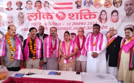 उत्तर भारत में किया जाएगा लोक शक्ति पार्टी का विस्तार, अधिवेशन में लिया संकल्प