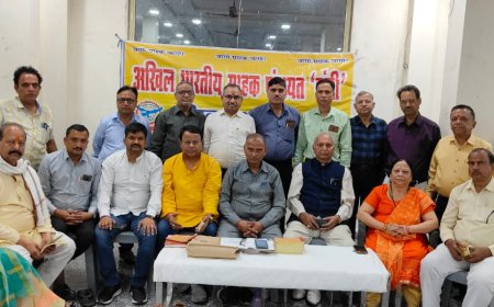 15 से 31 दिसंबर तक जागरूकता पखवाड़ा मनाएगी ग्राहक पंचायत