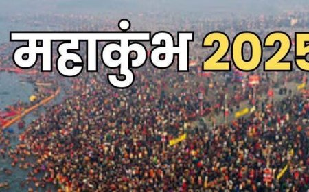 प्रयागराज महाकुंभ के तीर्थयात्रियों के लिए मथुरा और वृंदावन में होंगे बेहतर इंतजाम