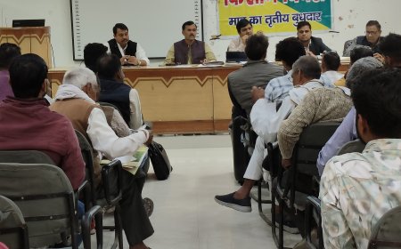 किसान दिवस में अधिकारियों के न आने पर हंगामा 