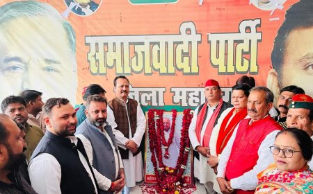 समाजवादी पार्टी ने 86वीं जयंती पर किया मुलायम सिंह का भावपूर्ण स्मरण