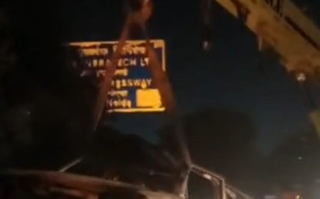 यमुना एक्सप्रेस वे पर धू-धू कर जली कार, दो भाई बाल-बाल बचे