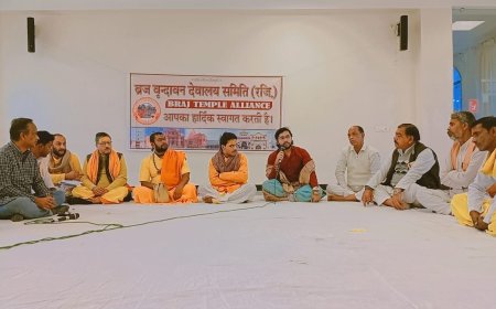 ब्रज में मांस मछली अंडा की बिक्री पर प्रतिबंध लगे