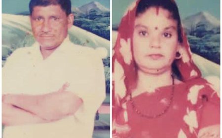 पति का शव देख पत्नी की भी मौत, अनाथ हो गए चार बच्चे