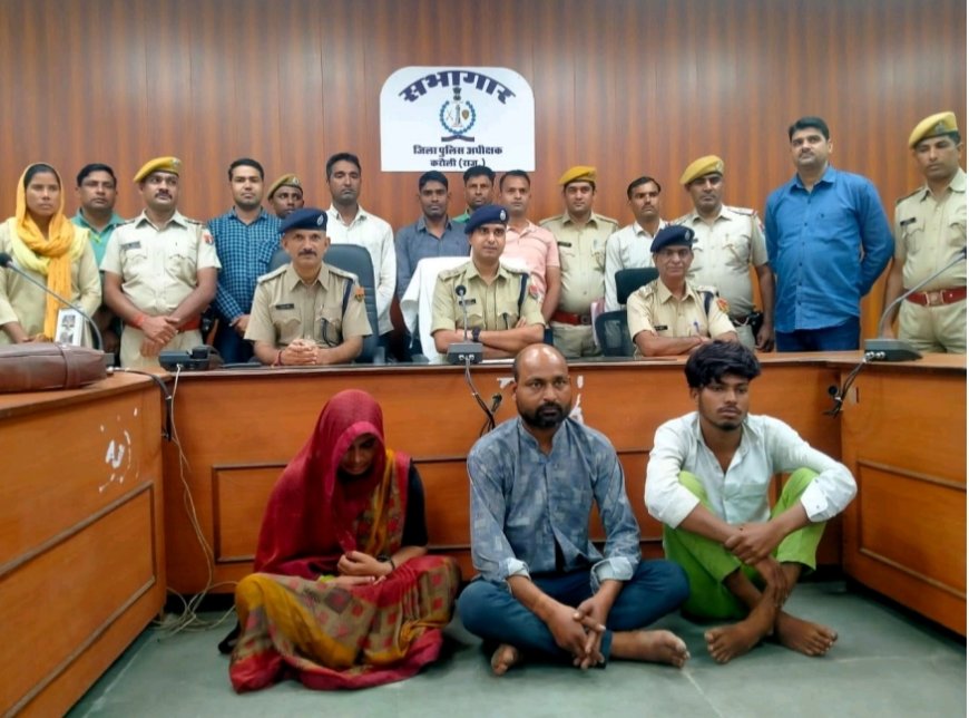 बहू और बेटे के अवैध संबंधों को बर्दाश्त नहीं कर रही थी मां, इसीलिए मरवा दिया