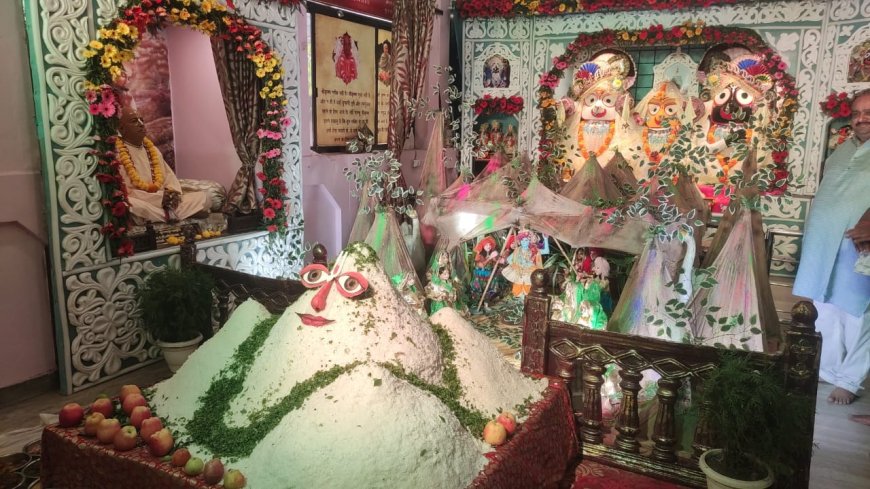 101 किलो चावल व हलवा से सजाए गोवर्धन महाराज, परिक्रमा देकर किया पूजन