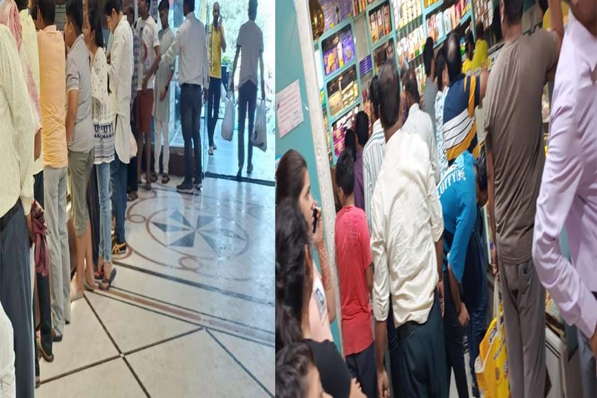 नंबर वन पर काजू कतली और रसमलाई, पर ये क्या ? भाई दूज पर सवेरे ही निपट गई मिठाई! जो हाथ लगा तुलाया