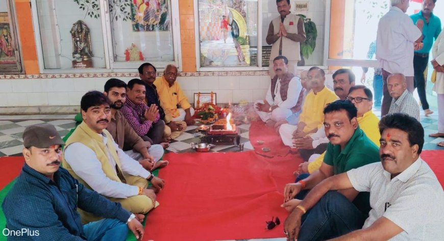 कायस्थों ने नहीं उठाई आज कलम, चित्रगुप्त मंदिरों में हुआ हवन-पूजन