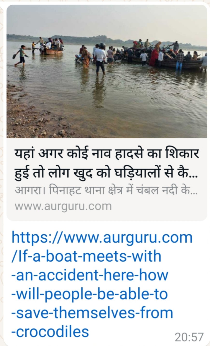 जब चंबल नदी में नाविकों ने अपनी नावें पानी में डुबो दीं, आख़िर क्यों ?