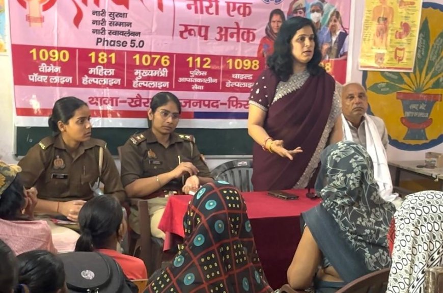 मिशन शक्ति के पांचवें फेज में बालिकाओं को किया गया जागरूक