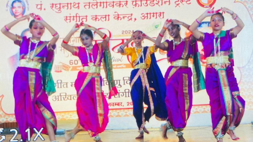 संगीत प्रतियोगिता में तीन सौ कलाकारों ने बांधा समां 