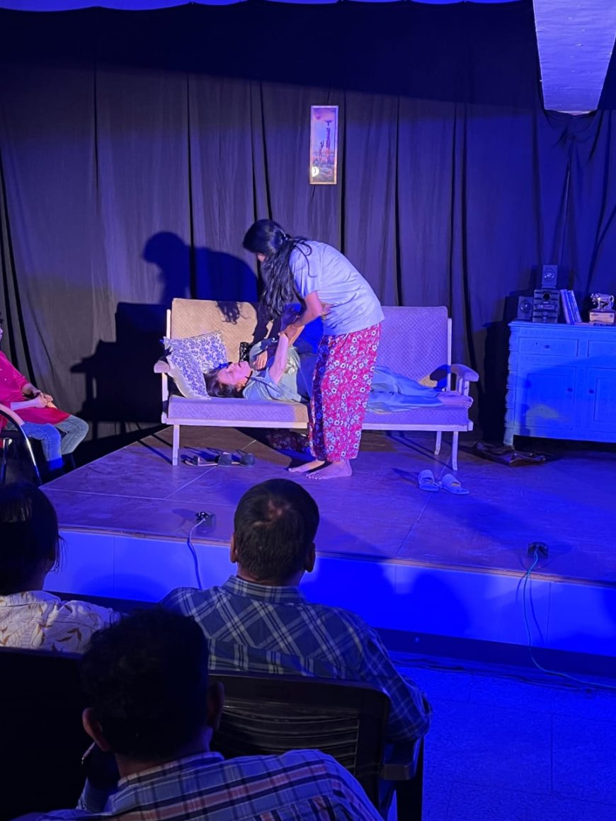 दो दिवसीय नाट्य महोत्सव का 'आईना' का 'कोई एक रात' के मंचन संग समापन