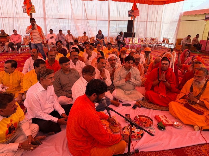 ‘सनातन धर्म संसद’ के लिये दिल्ली में हुआ भूमि पूजन