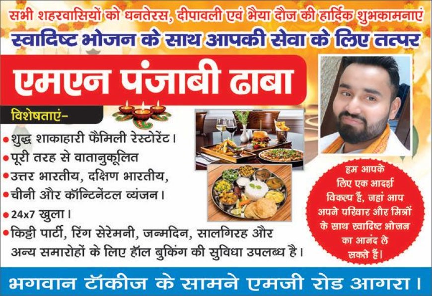 आपके आज के सितारे: 13 नवंबर 2024 का राशिफल 