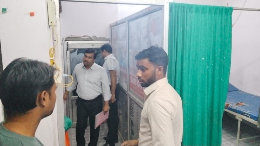 स्वास्थ्य विभाग ने मारे छापे, पिनाहट में कई अवैध क्लीनिक और पैथोलॉजी सील