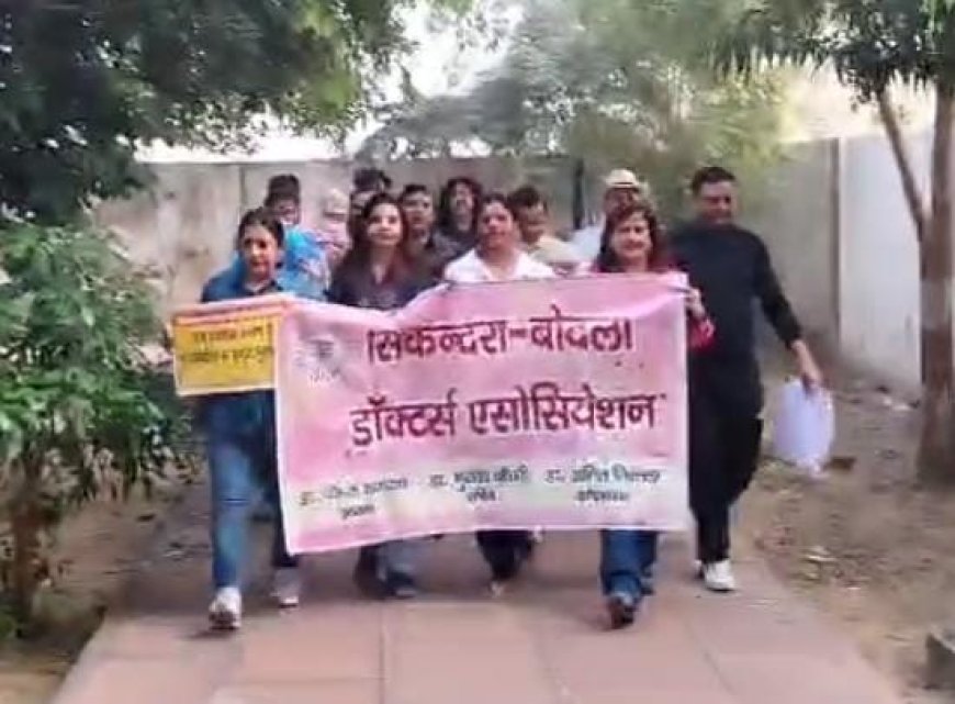 मीठा कम खाओ-वजन घटाओ, डायबिटीज को हराने के लिए आगरा में डॉक्टरों के ये जतन आपको हैरान कर देंगे