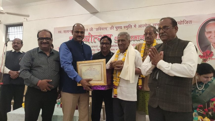 धरती बेशक कम हो मेरी, पर आकाश बड़ा कर देना