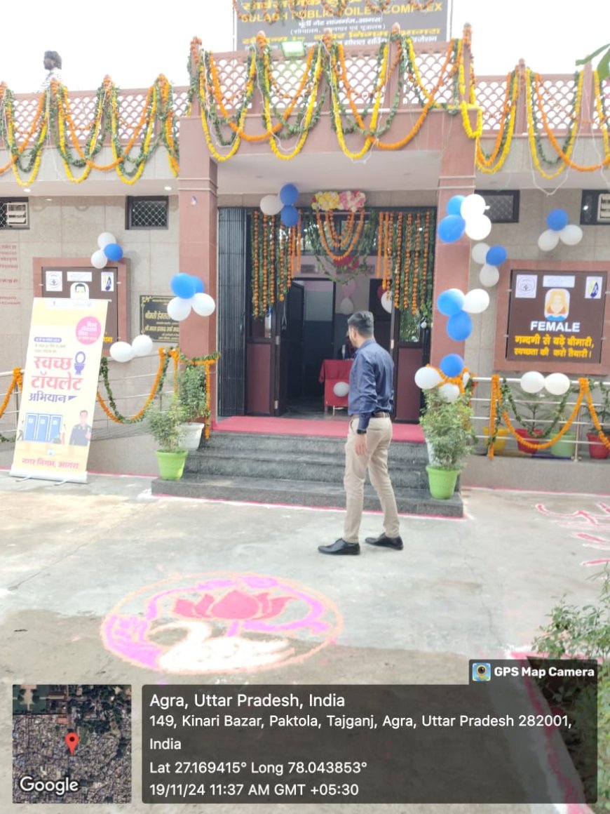 नगर निगम ने टायलेट ऐसे सजाए कि लोग सेल्फी लेने लगे