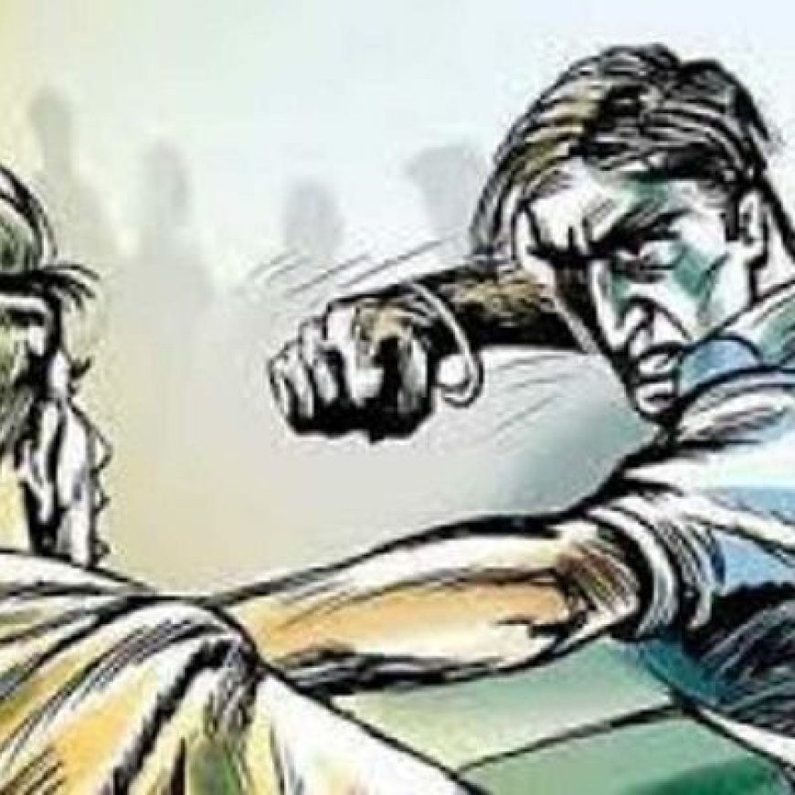 युवकों ने मेजबान पक्ष को पीट डाला, आरोपी फरार