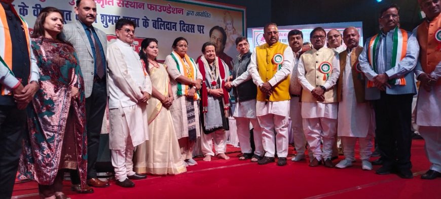 अमर शहीद कैप्टन शुभम गुप्ता के प्रथम बलिदान दिवस पर हुई भजन संध्या “एक शाम बलिदान के नाम”