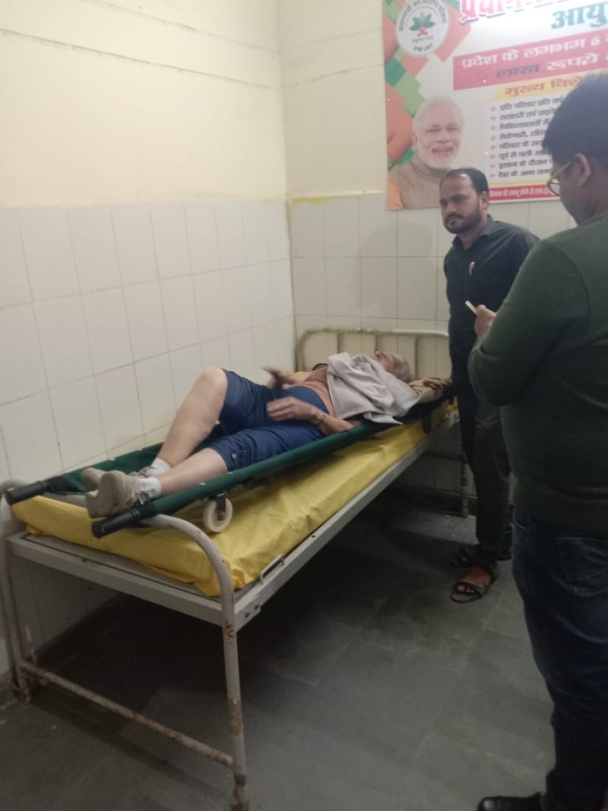 फ्रांस की बुजुर्ग महिला पर्यटक मरियम पैलेस की सीढ़ी चढ़ते समय गिरी, चुटैल