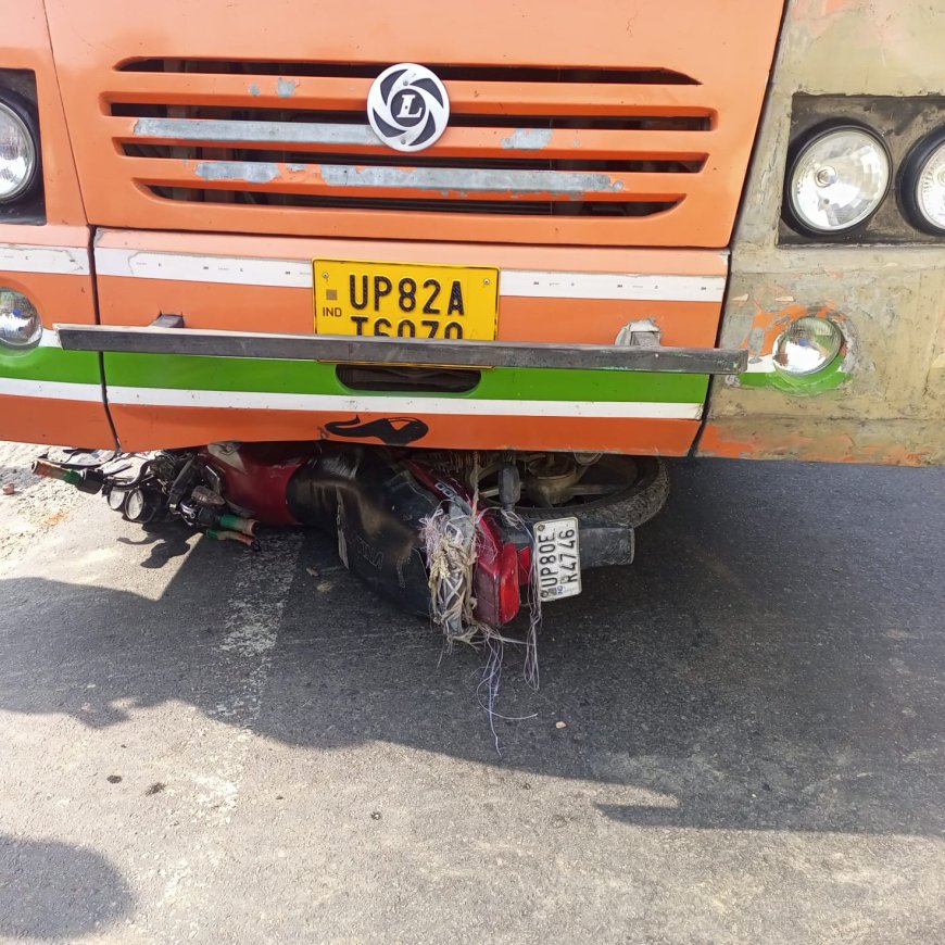 टूंडला में टक्कर के बाद बस के नीचे घुसी बाइक, दो घायल , हाईवे जाम 