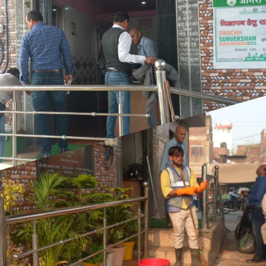 आगरा में पब्लिक टॉयलेट्स की मरम्मत और रंगाई पुताई, प्लीज यूज करें मगर गंदा न करें