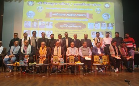 चित्रगुप्त परिषद ने अधिवक्ताओं का किया सम्मान