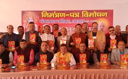 15-22 दिसम्बर तक सीता धाम में राम कथा की अमृत वर्षा, 14 को कलश यात्रा