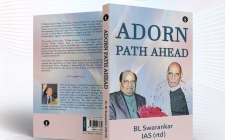 एक रहस्य जो एक पुस्तक के टाइटल पेज का आधार बना