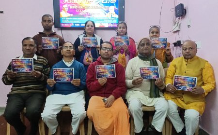 गीता ओलम्पियाड में 150 से अधिक विद्यार्थी होंगे पुरस्कृत, 15 को सूरसदन में आयोजन