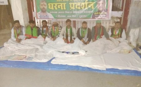 एडीए ऒफिस पर देर शाम हुआ भारी हंगामा