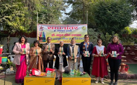 चौरंगा इंद्रधनुष में मैत्री भाव का अलौकिक संदेश   