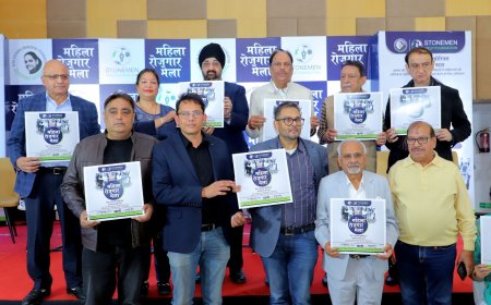 सींगना के ट्रेड सेंटर पर 21 को महिला रोजगार मेला   