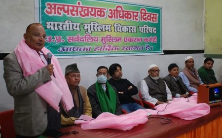 अल्पसंख्यकों वोट बैंक न समझें, उनके अधिकार दें   