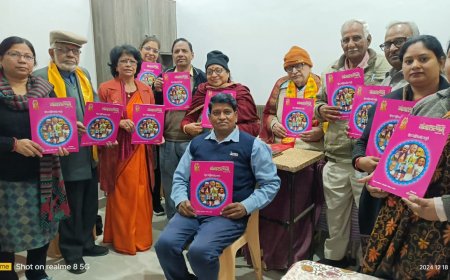 महफ़िल ए आदाब़ में खूब जमी महफिल   