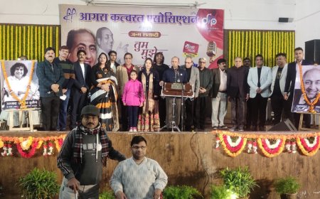 तुम मुझे यूं भुला ना पाओगे...,जन्म शताब्दी पर गूंजे रफी के नगमे   