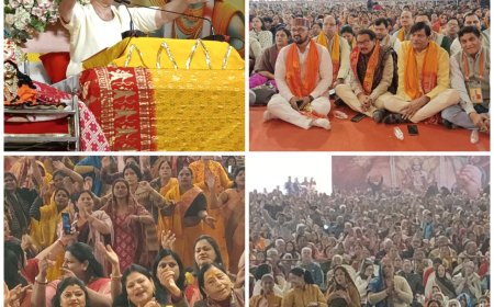 राजा भए रघुराई कौशल्या दे दो बधाई...