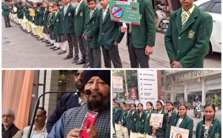 श्रृंखलाबद्ध होकर बच्चों ने किया गुरु गोबिंद सिंह के साहिबजादों के बलिदान को नमन   