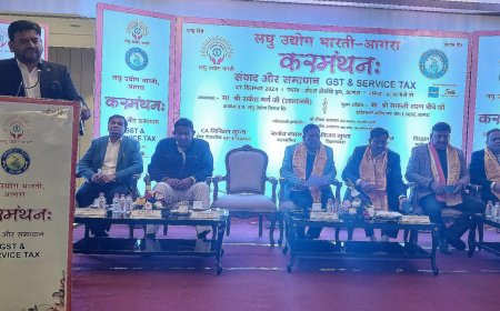 उद्यमियों की समस्याओं के लिए जीएसटी में नोडल अधिकारी की नियुक्ति      