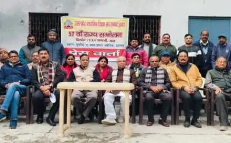 आगरा में माध्यमिक शिक्षक संघ का 57वां राज्य सम्मेलन सात से नौ जनवरी तक, राजनाथ उद्घाटन करेंगे