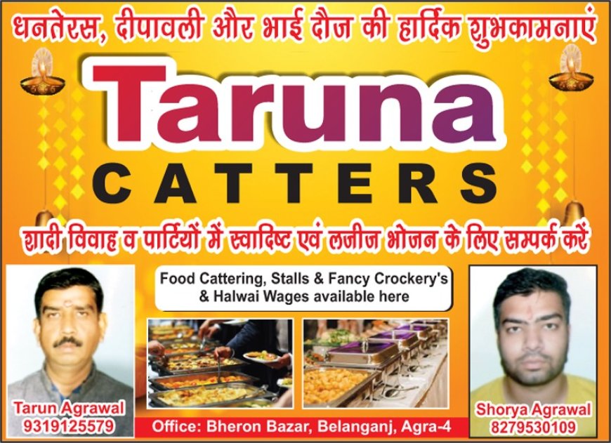 बुलेट ट्रेन मानसिकता बनाम पाषाण युग सोच: वैचारिक संघर्ष का नया स्क्रीन प्ले