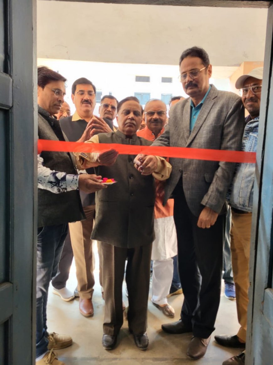 माध्यमिक शिक्षक संघ का 57वां राज्य सम्मेलन आगरा में